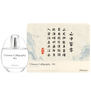 d’Annam Chinese Calligraphy